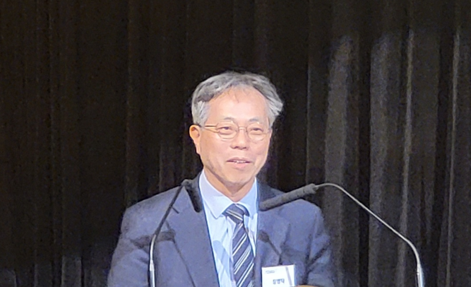 6b90d2243074c.png