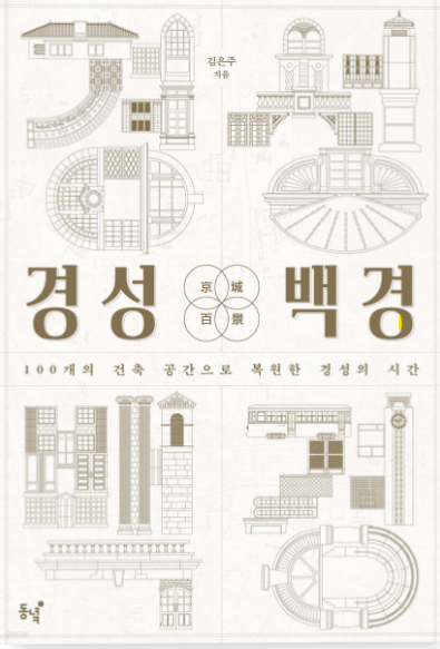6cb47f96a86b8.png