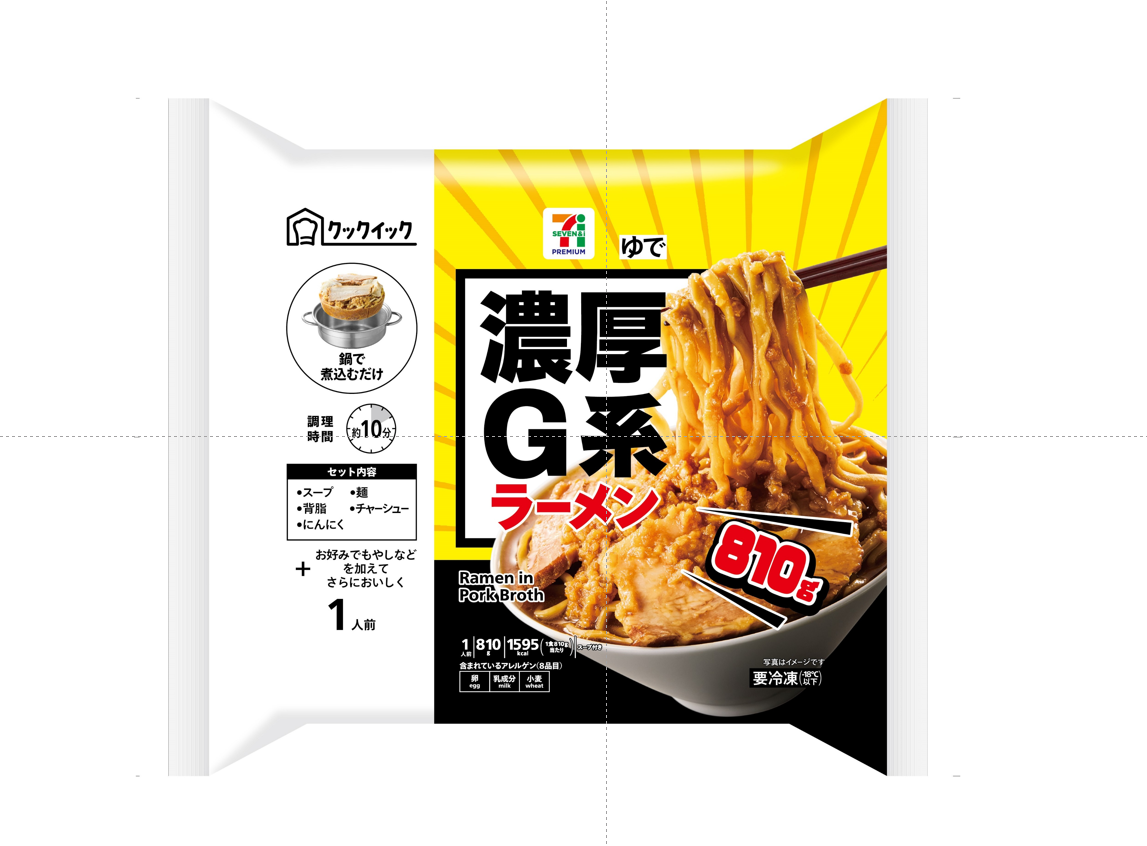 4649a442e9485.png