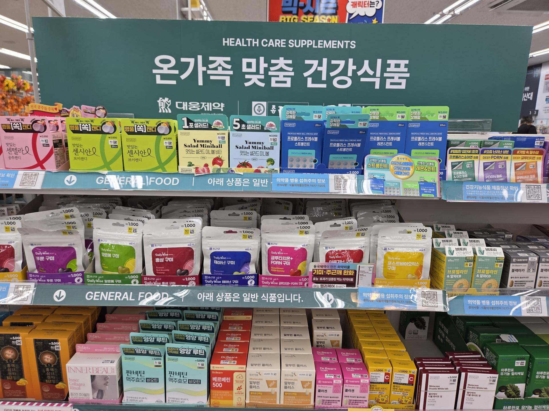 525a1b9349201.jpg