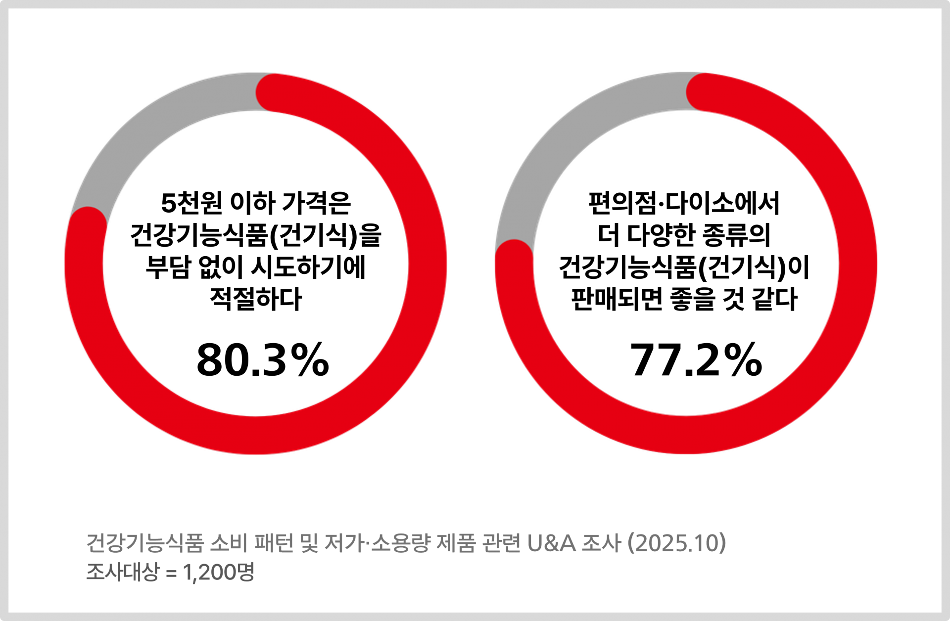 57ea1f896e051.png