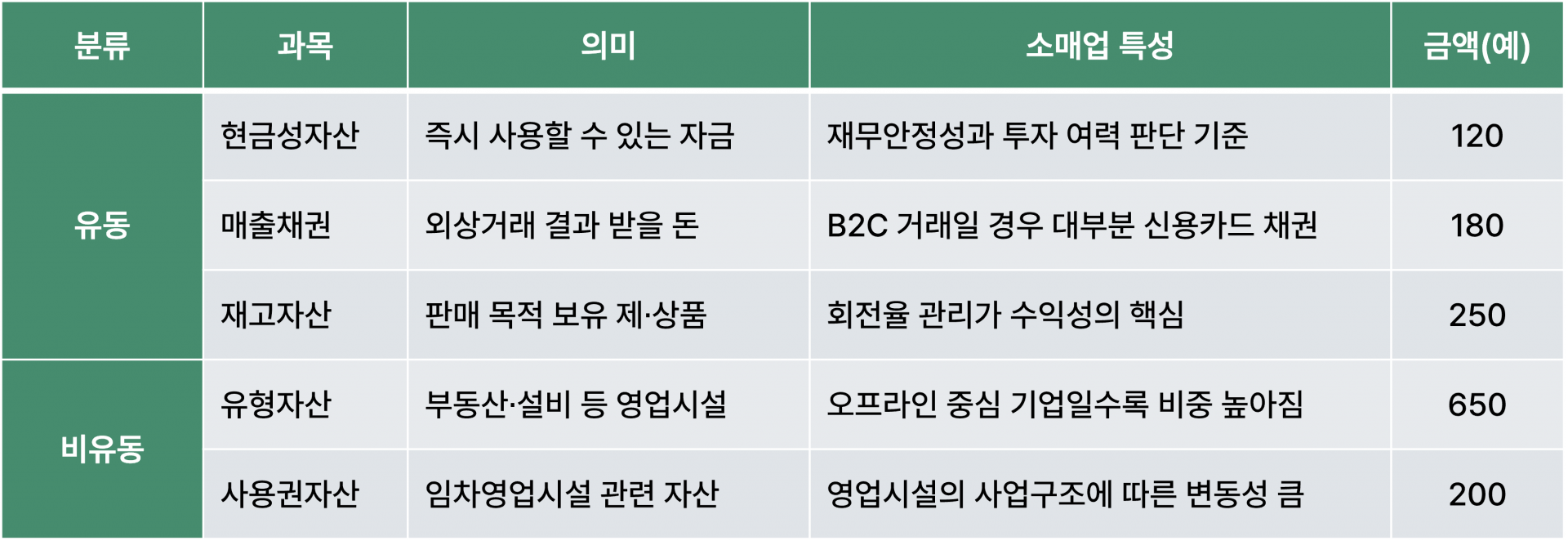 63abe55298a41.png