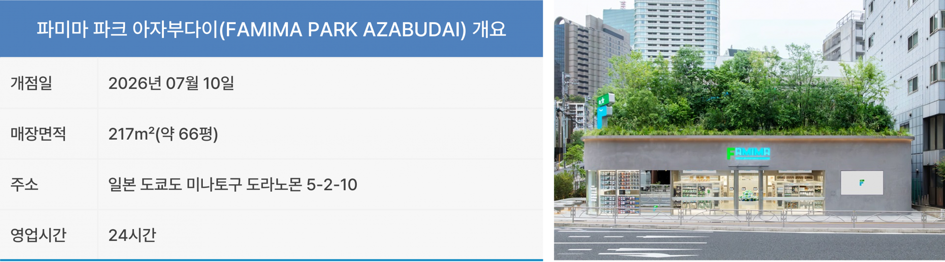 7ae74a387be10.png