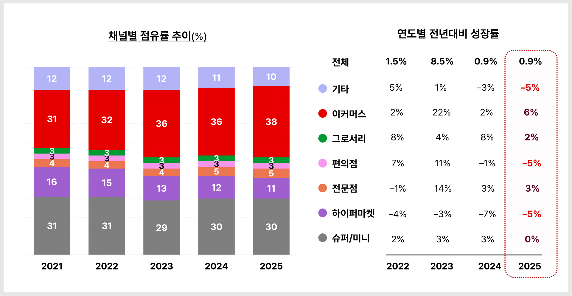 827ce5d0f5757.png