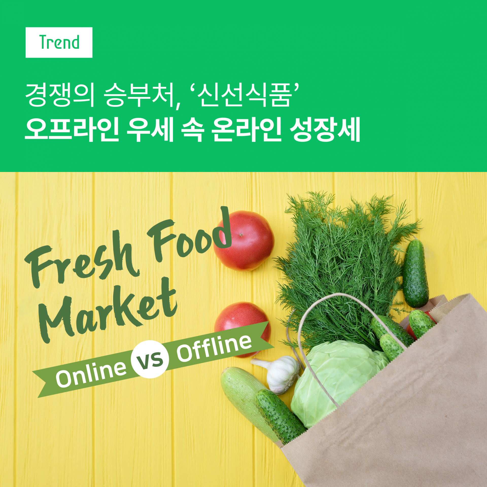 a7c6a84f35e54.png