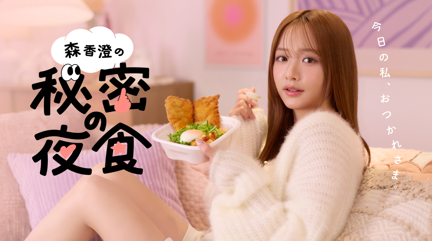 c500e094407bd.png