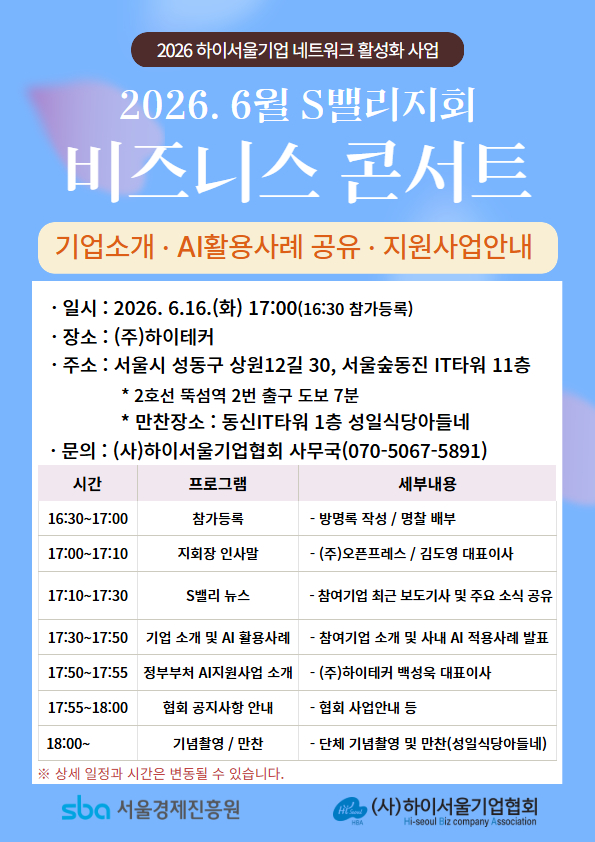53e367cb14399.png
