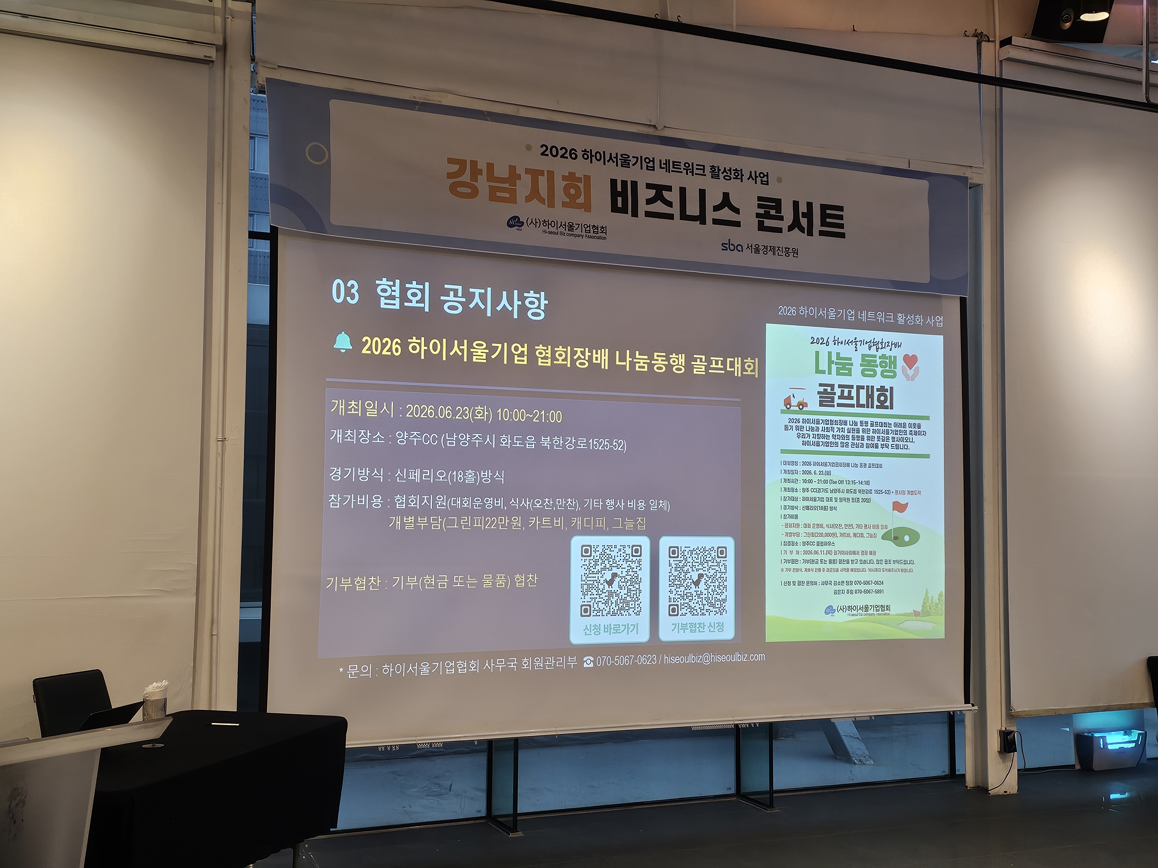 d81ce5e17f496.jpg