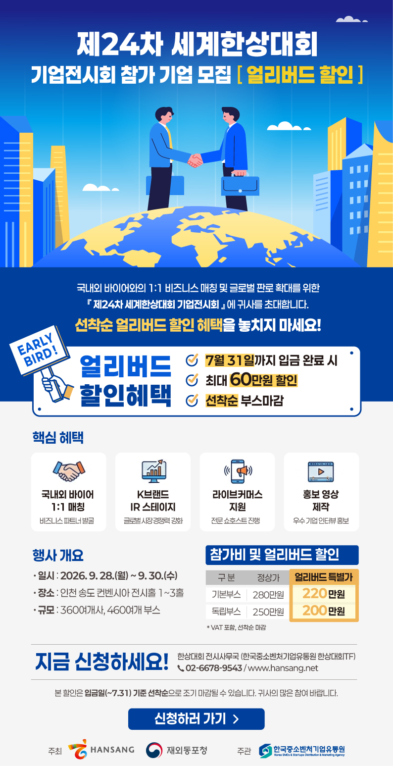 fb6b40d4826f0.jpg