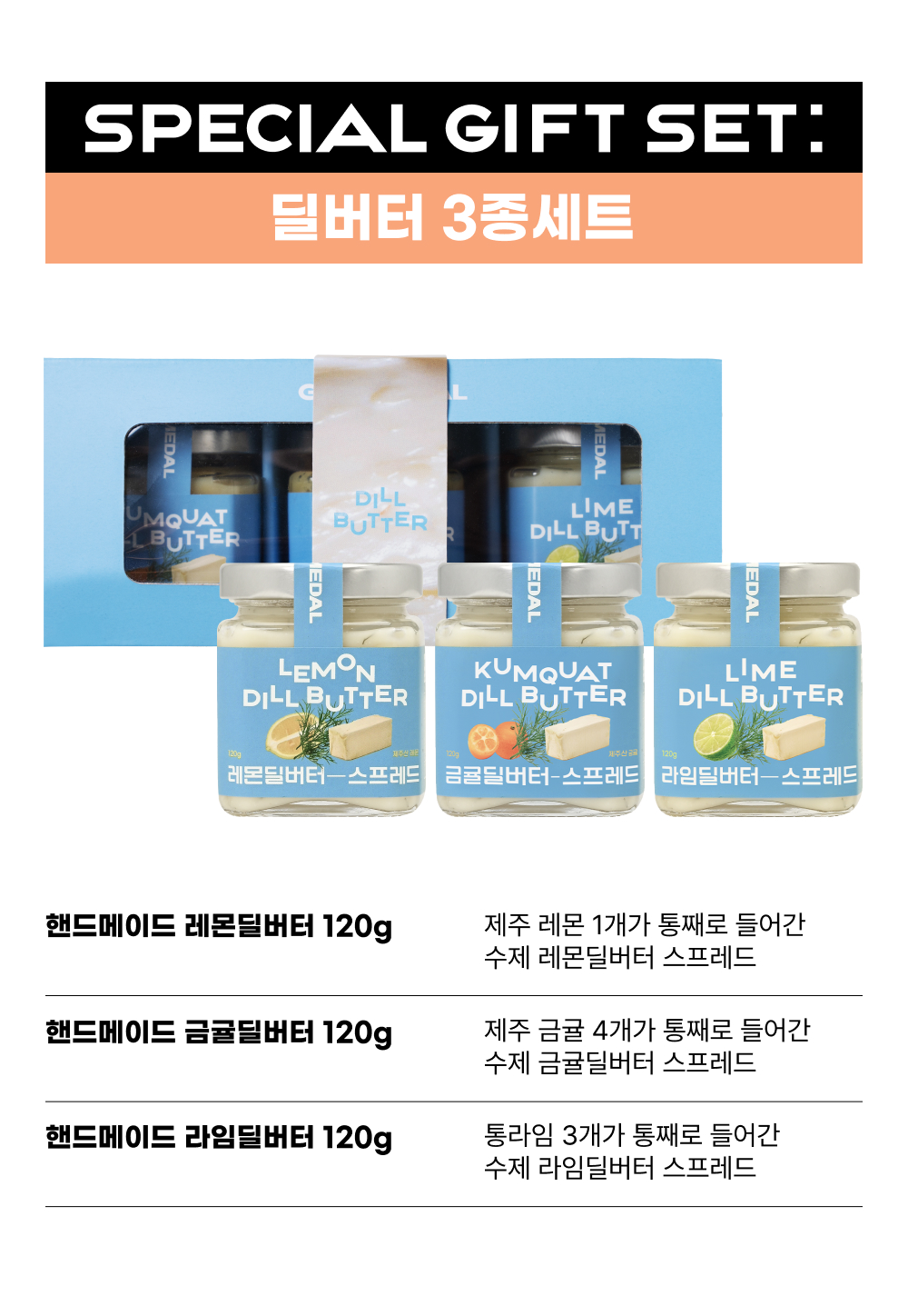 260116_가공_08.jpg