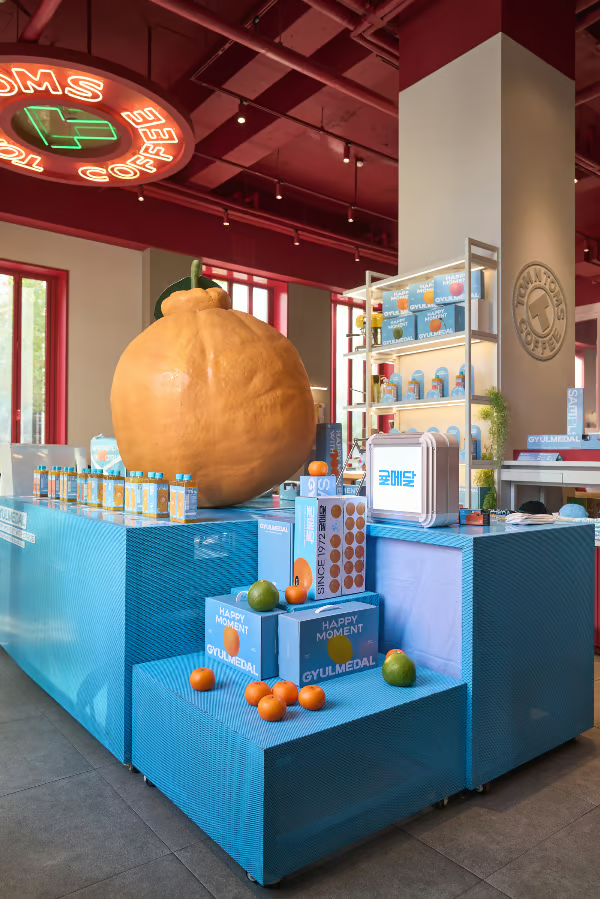 탐앤탐스X귤메달 팝업스토어