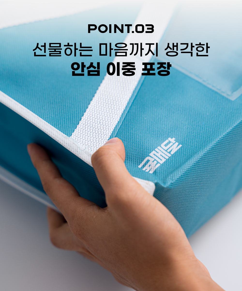 [얼리버드 특가] 제주 감귤 선물세트