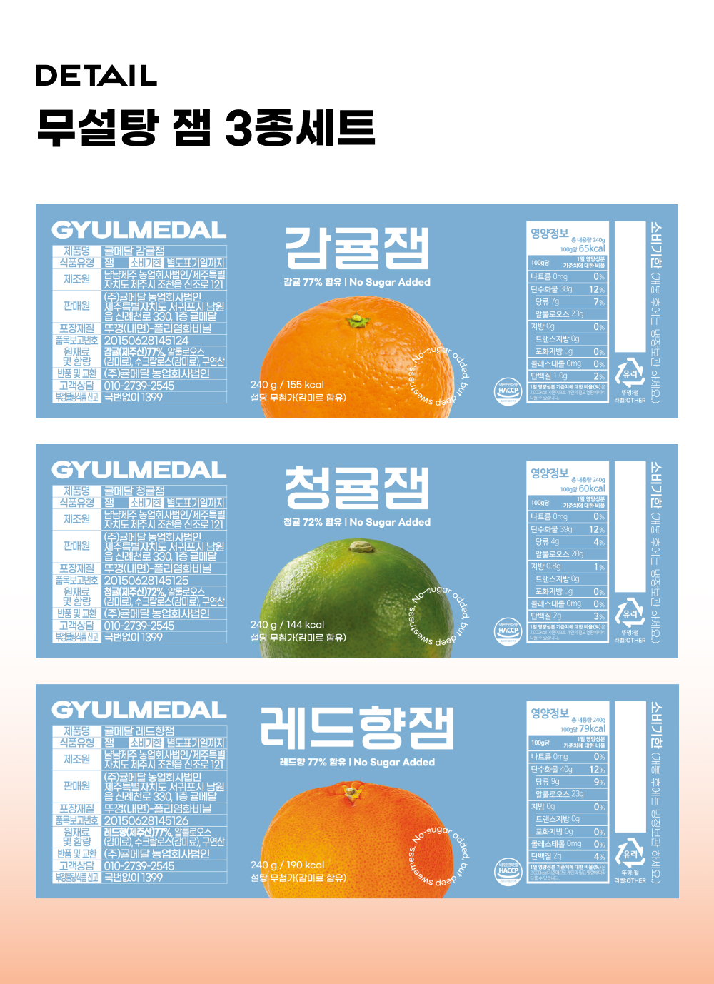 260116_가공_13.jpg
