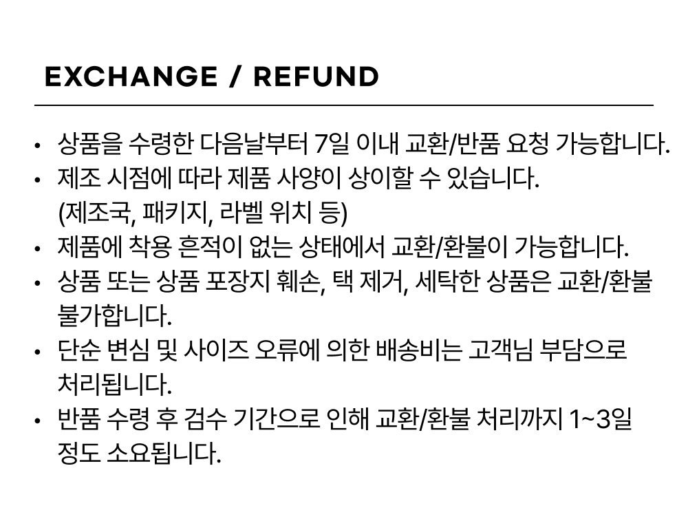 레몬 링거 티셔츠