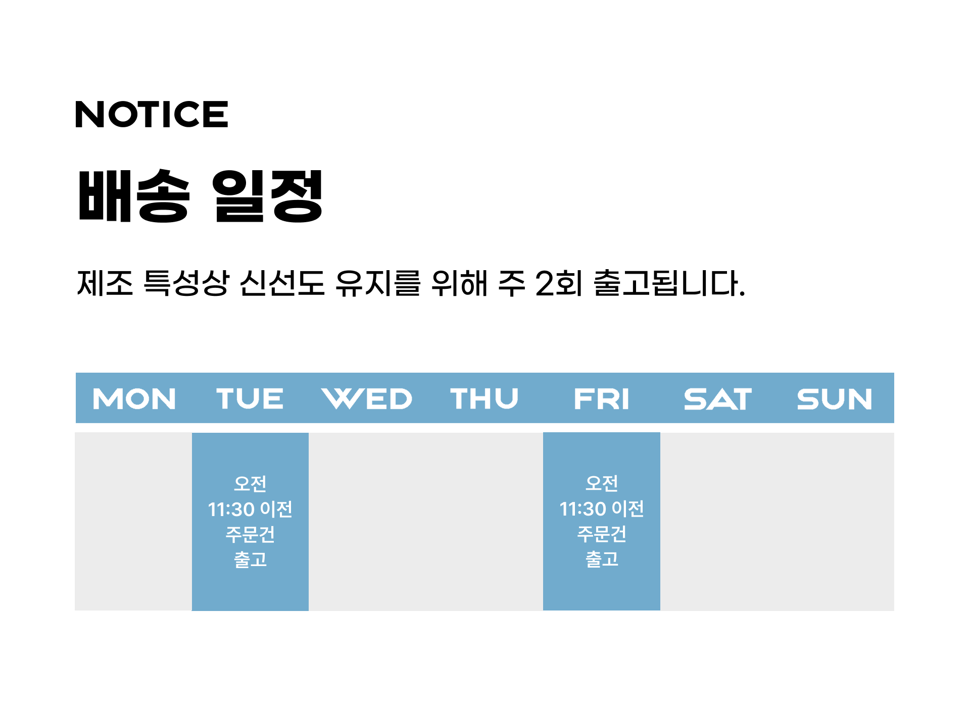 생과즙 시트러스젤리