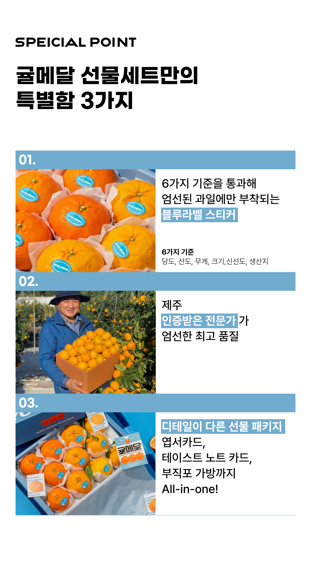 251229_설_06.jpg