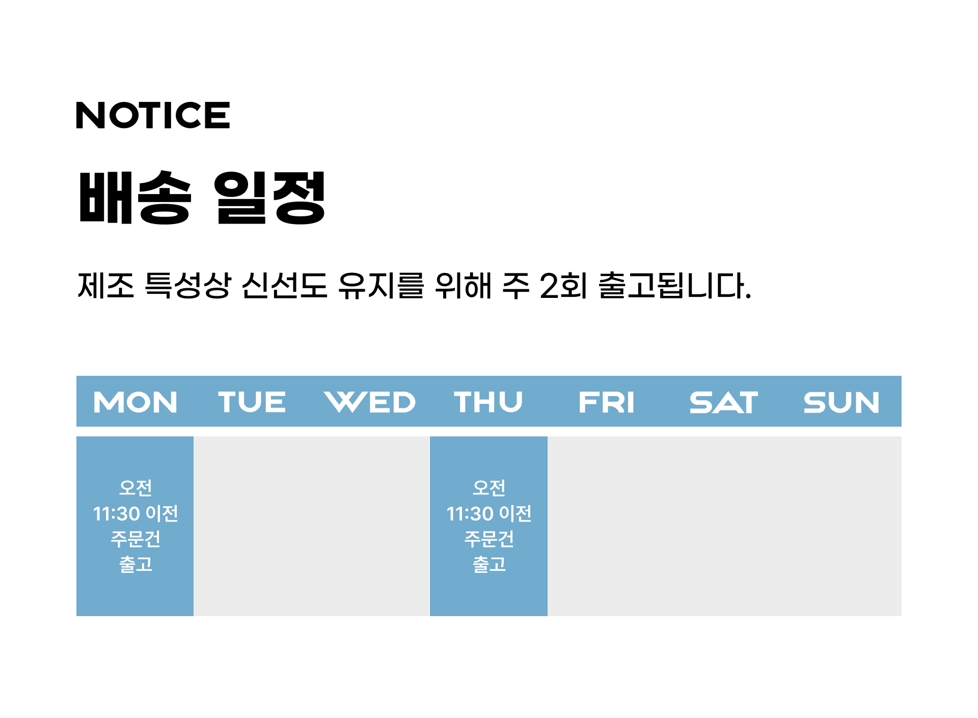 생과즙 시트러스젤리