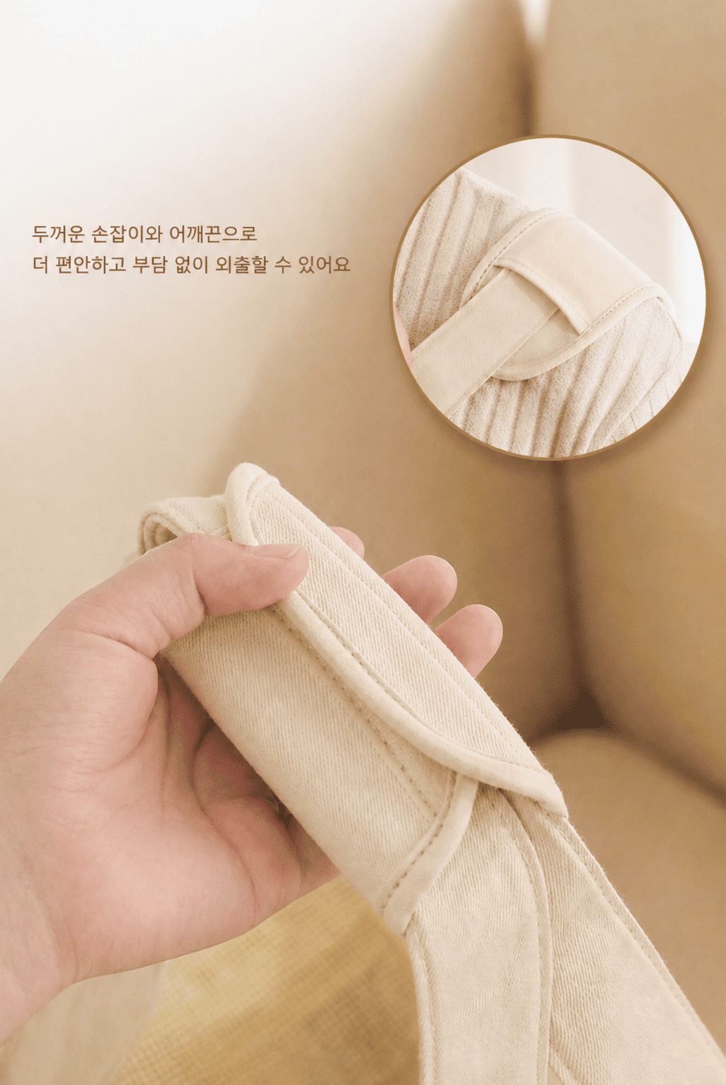 데일리 베이직 강아지 가방