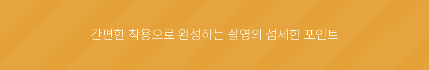 댕댕코디 레이스 플라워 리본 스카프 상품 설명 마무리 글