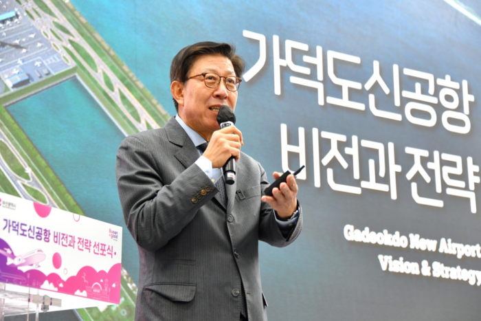 박형준 부산시장