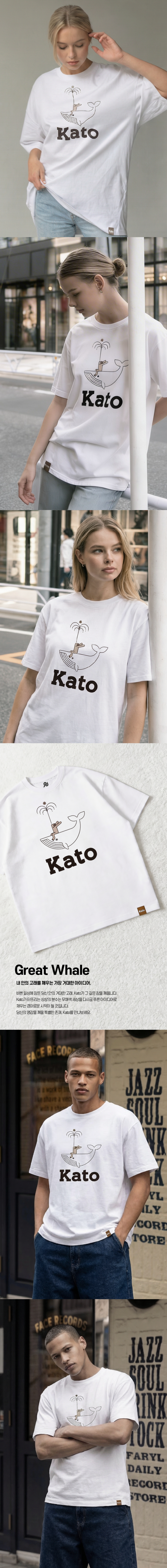 [Kato] 대왕고래 티셔츠_K26A001