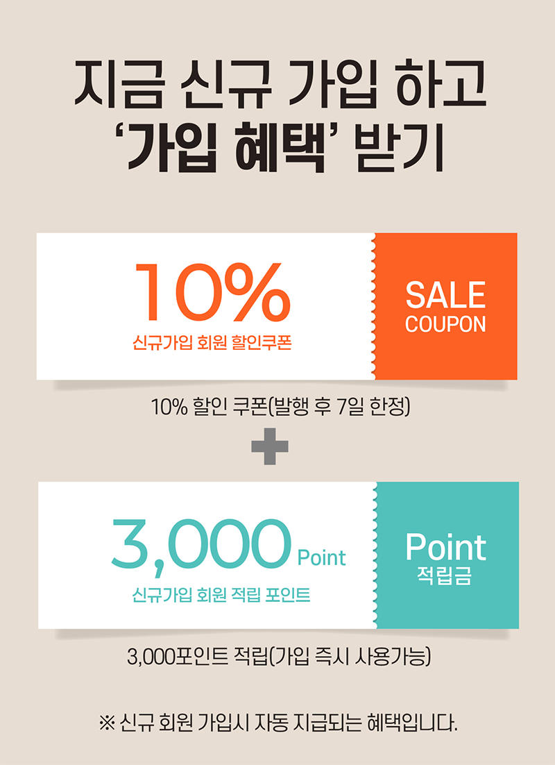 [Kato]감동 멜로디 그래픽 티셔츠_K26A004