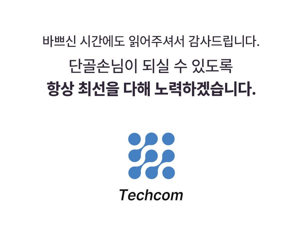 윈도우 10, 윈도우 11, MS오피스 2021, MS오피스 2019, MS오피스 365 정품 제품을 소개하는 안내 이미지
