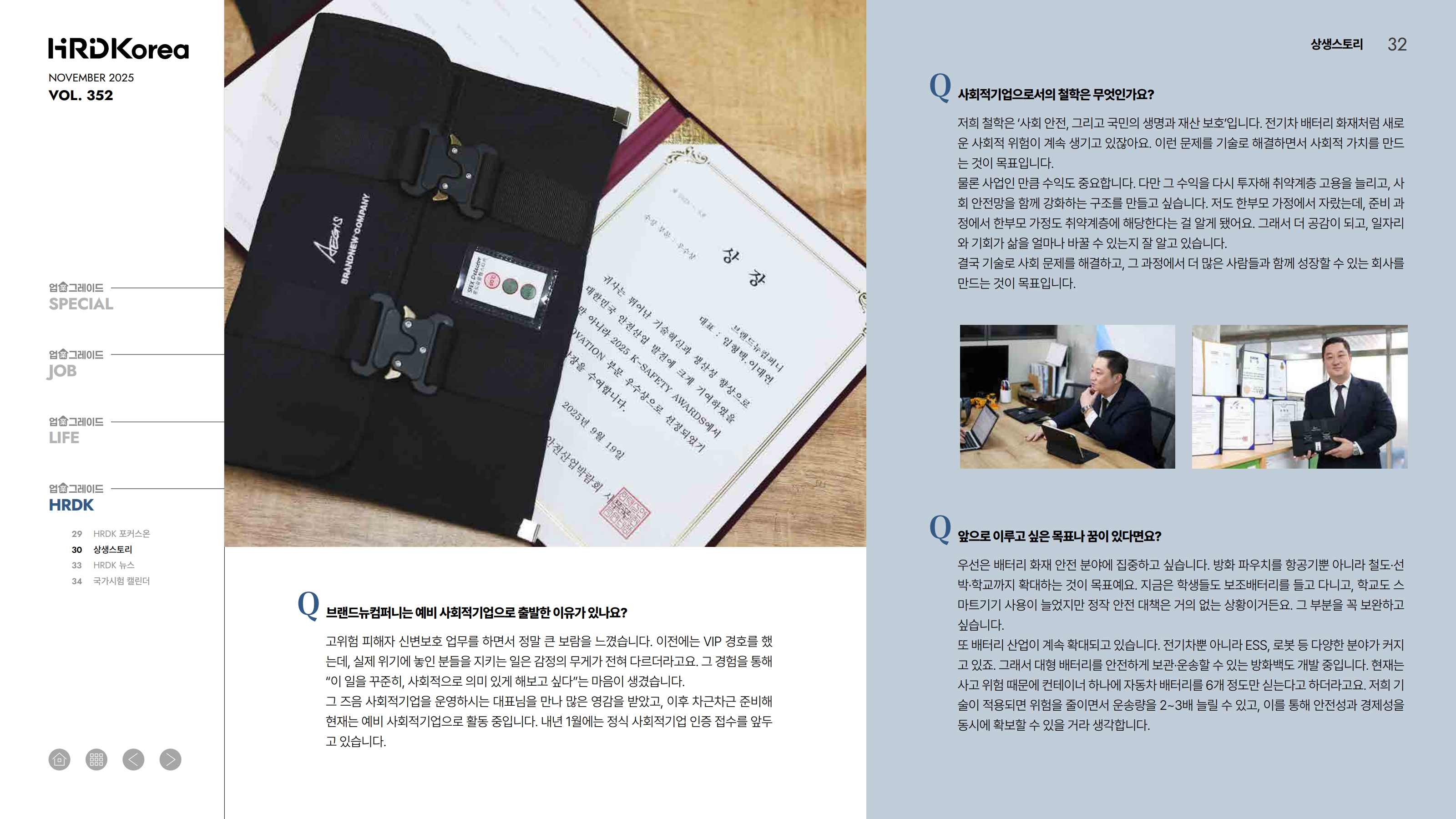 08375ecbc1eda.jpg