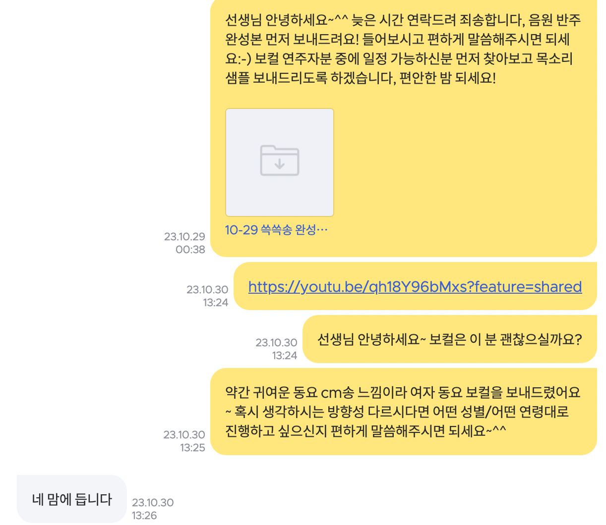 3bcc85afc1b96.png