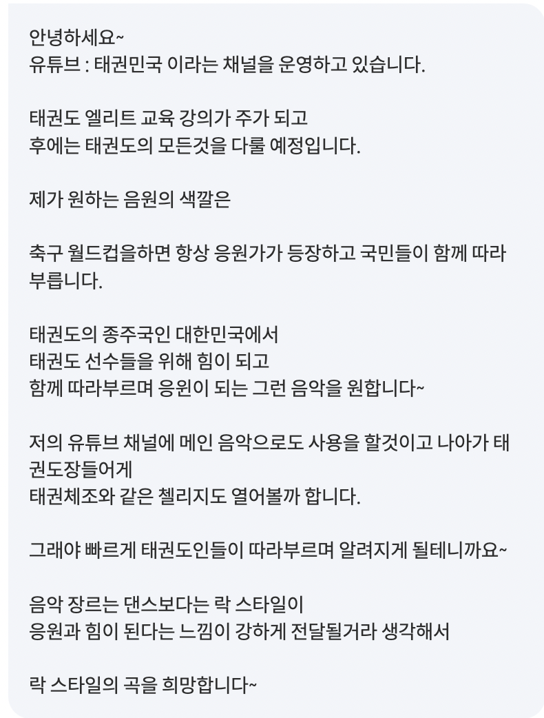 4793ef89bdfa5.png