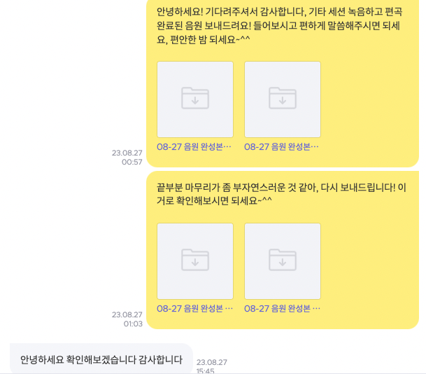 9450b88e98a56.png