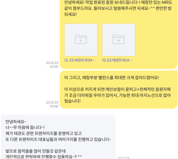 a6c1738940ce7.png