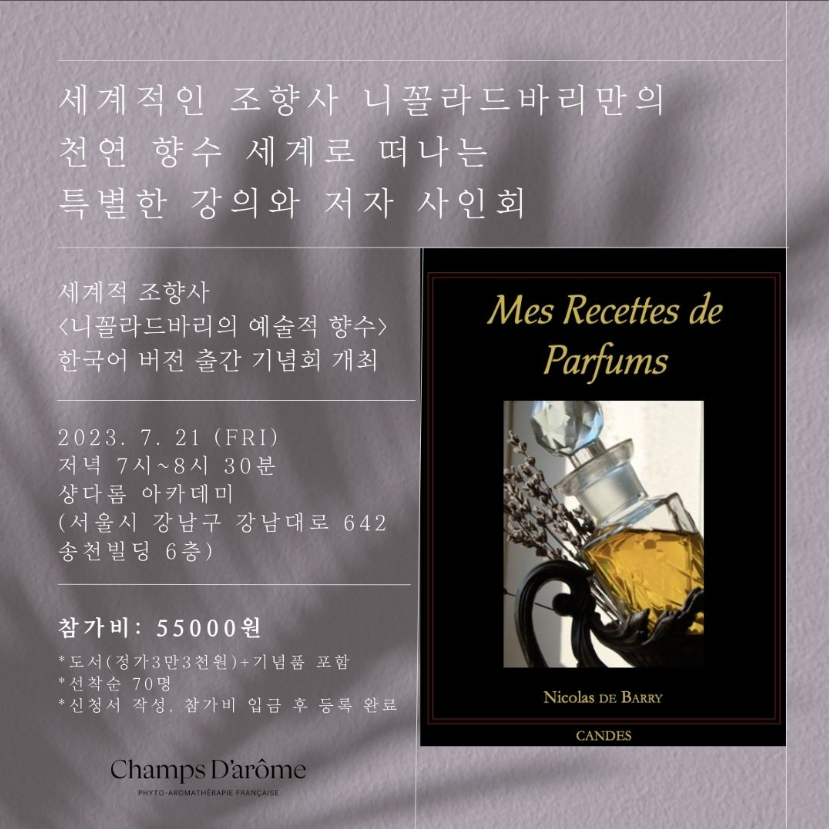 b940443030184.png
