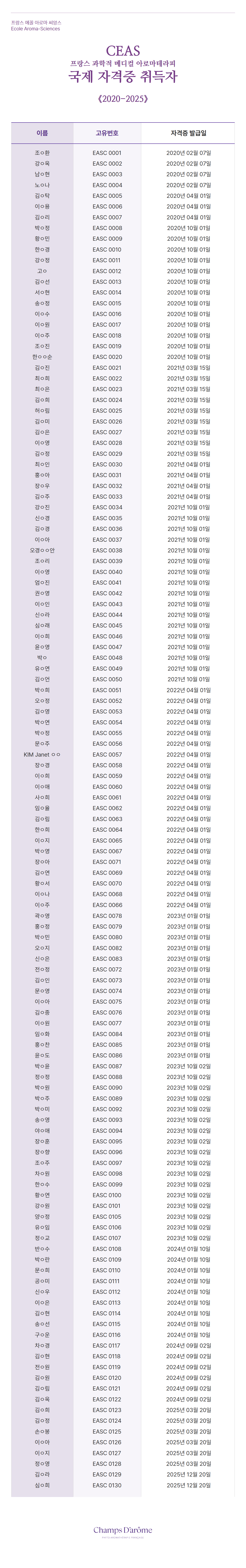 e59181faef2e4.png