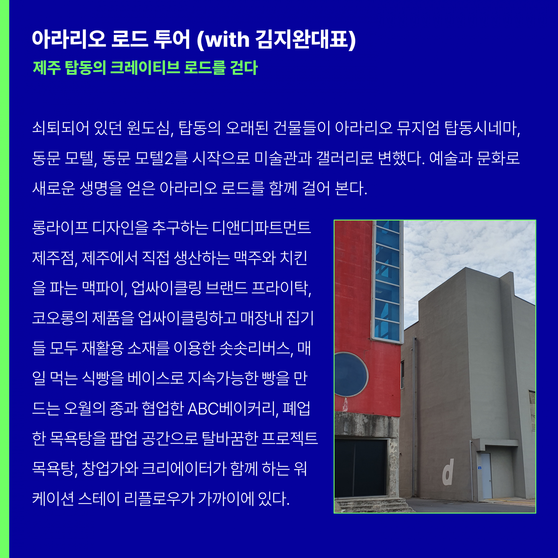 5280daa5e759d.png