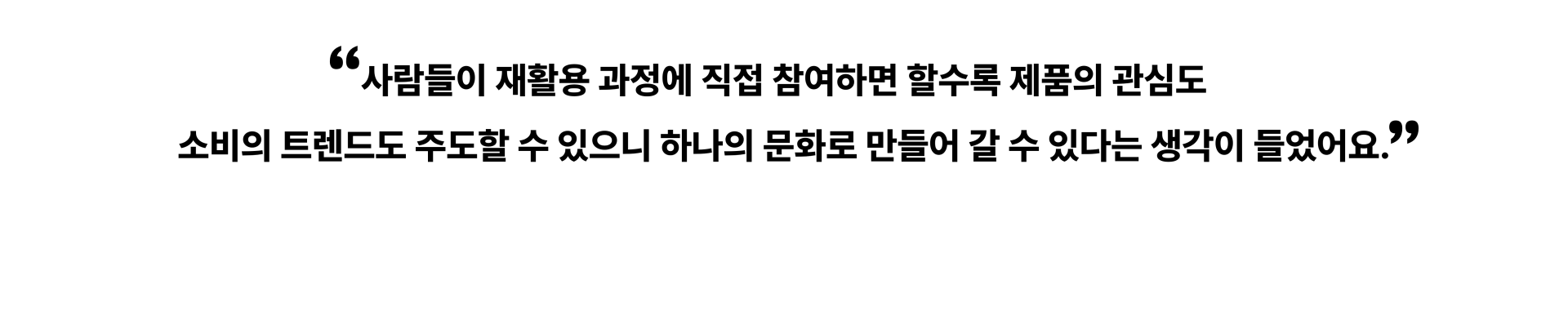 57c682ba746b7.png