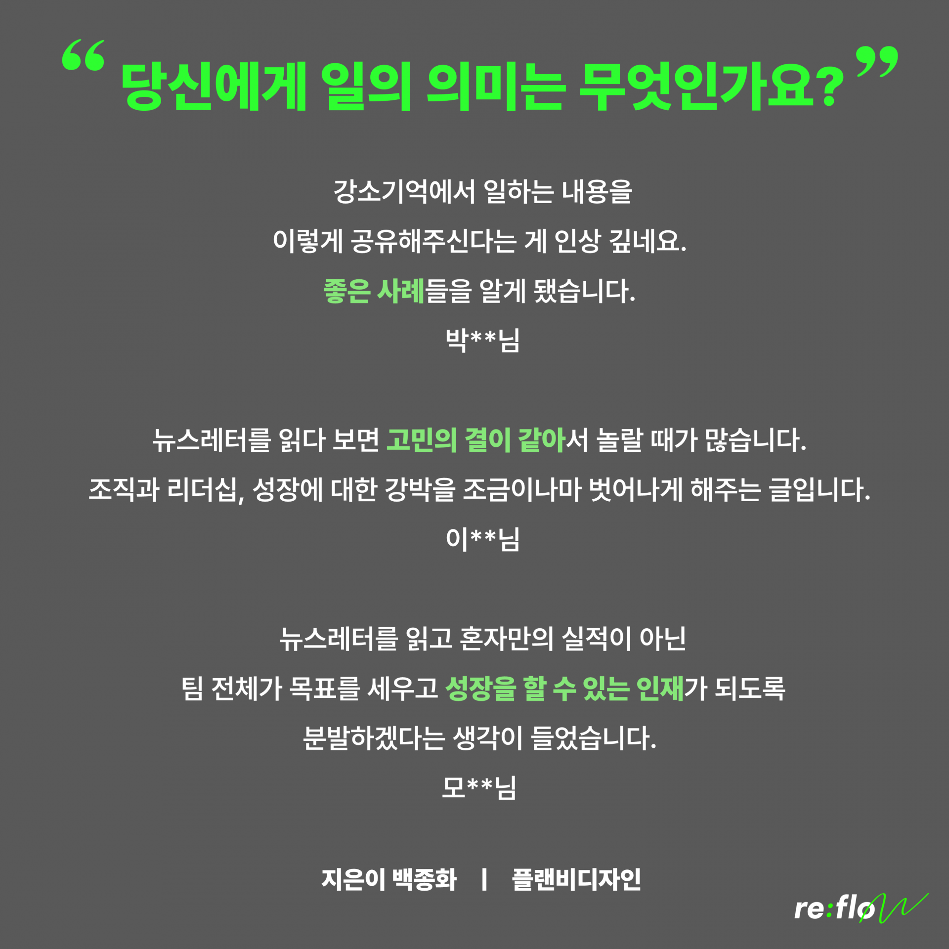8d7751c1a9064.png