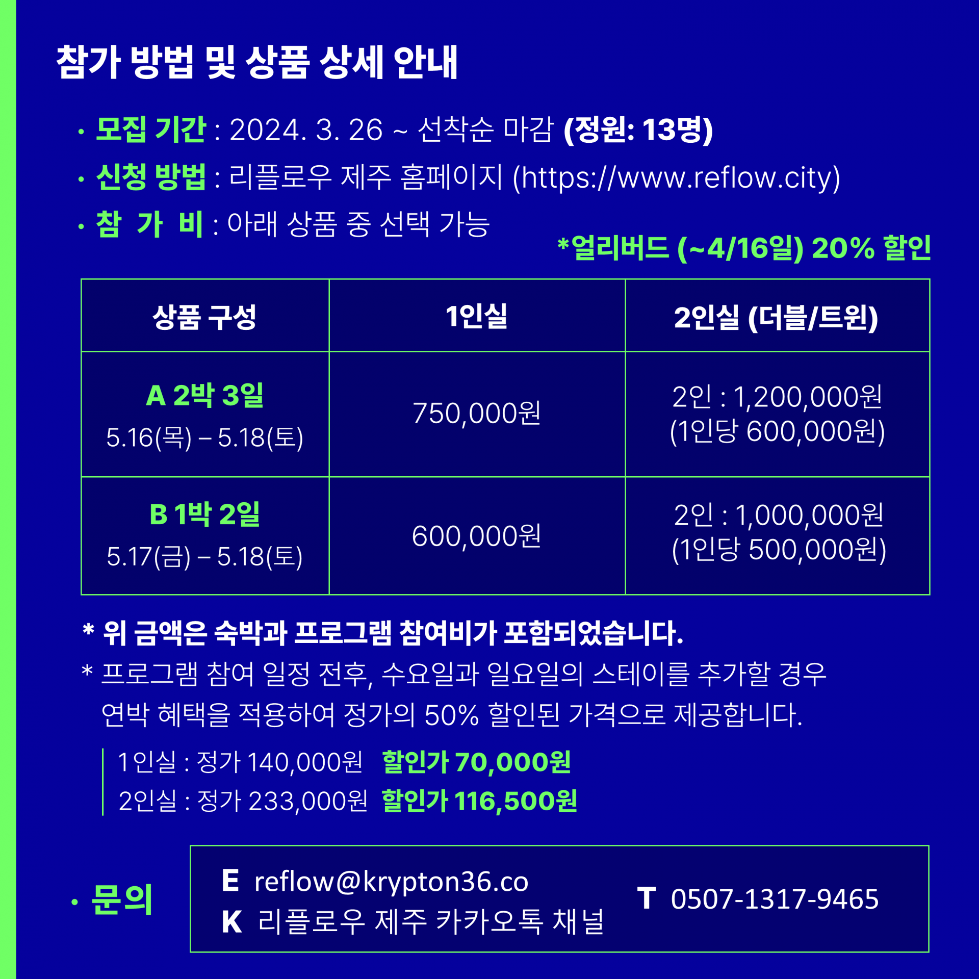 dc85842b8402c.png