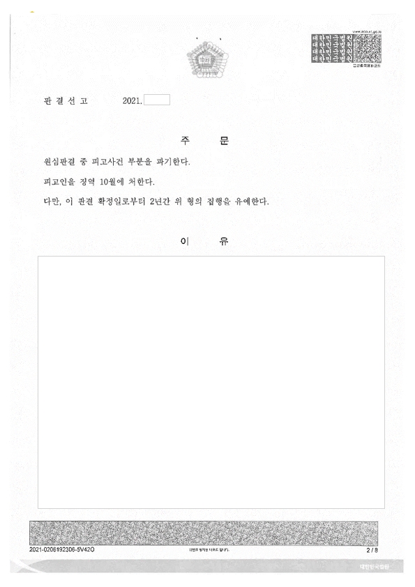 bfc62e1bde550.jpg