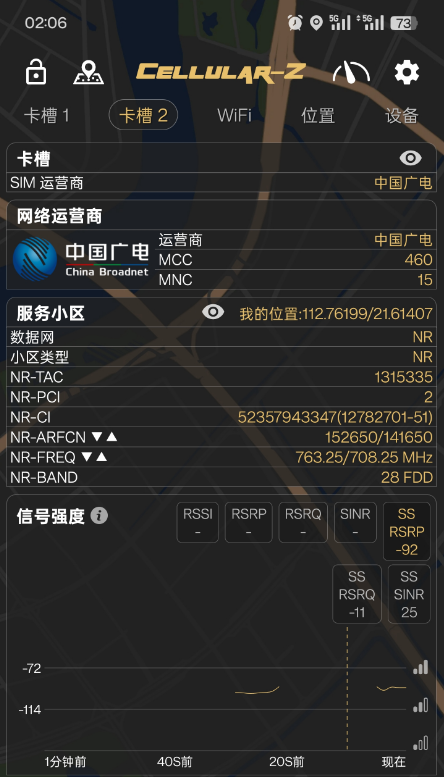 f313f721bf2a4.png