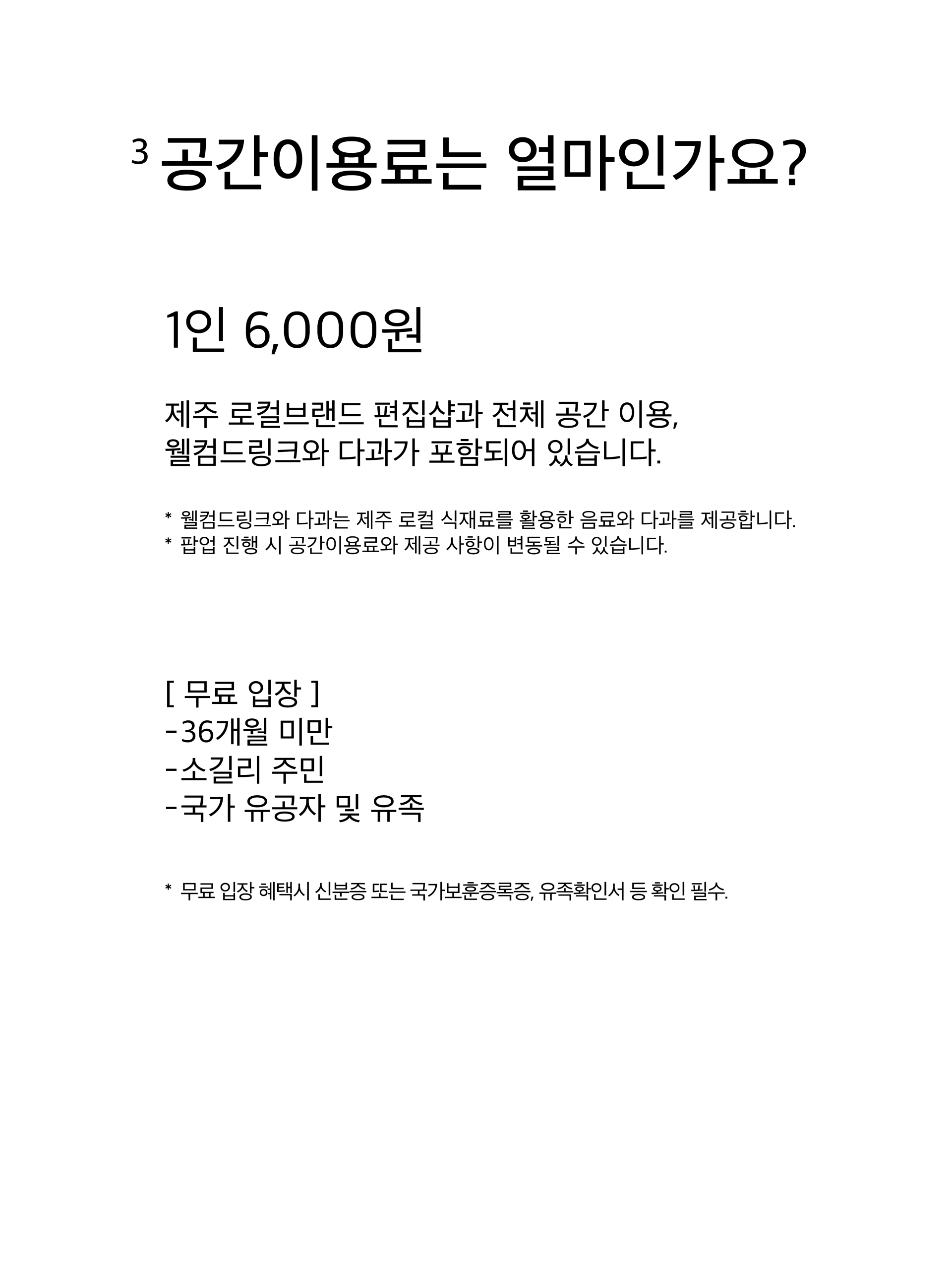 62d831d192601.png