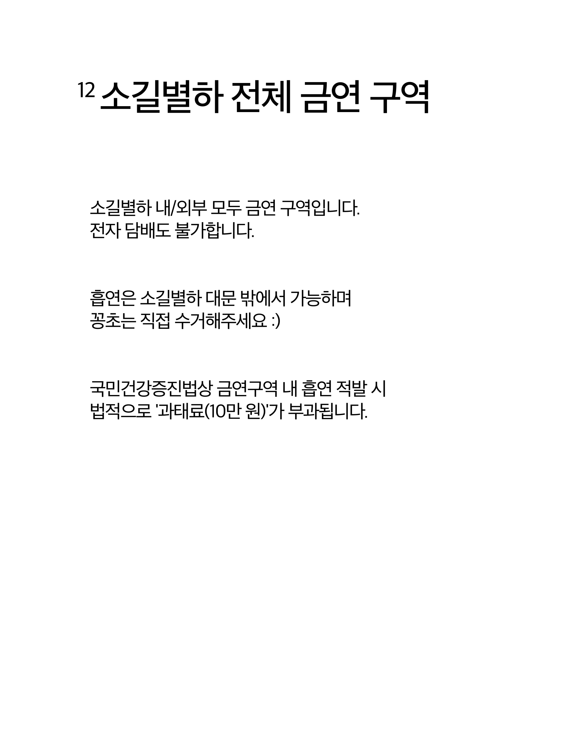 76ffb6fc818f5.png