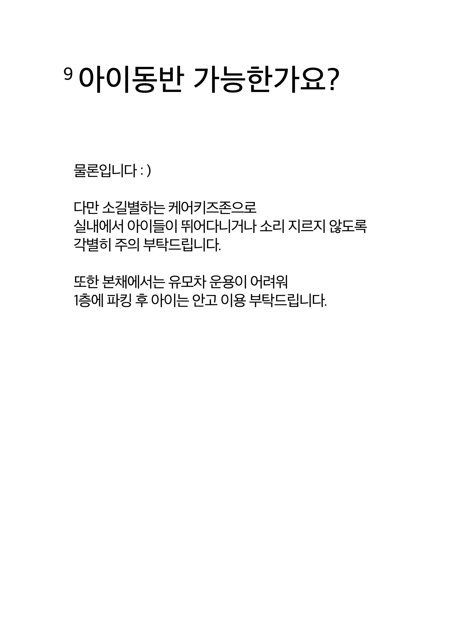bfb6ece925e8f.png