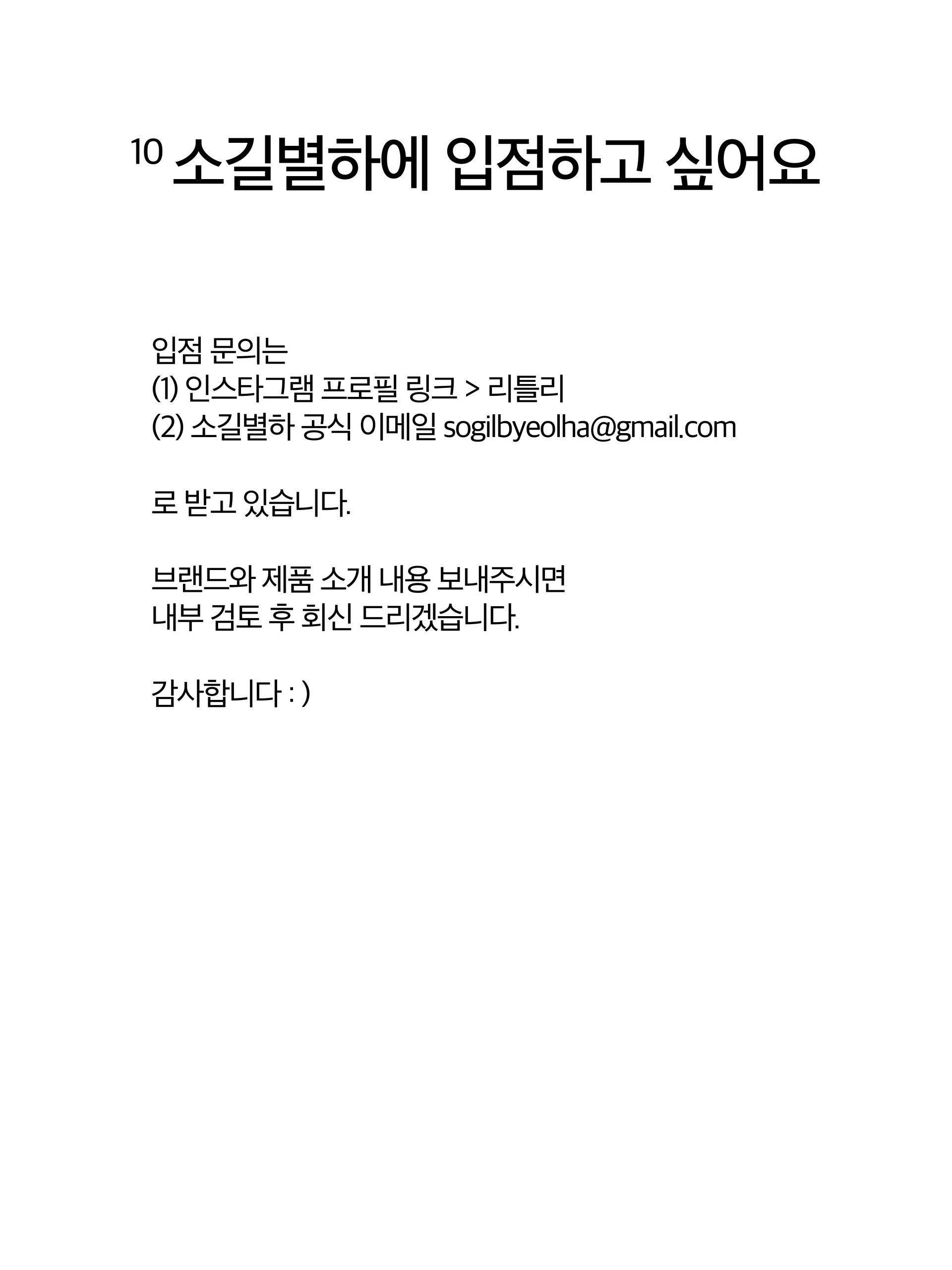d8323fbd4721c.png