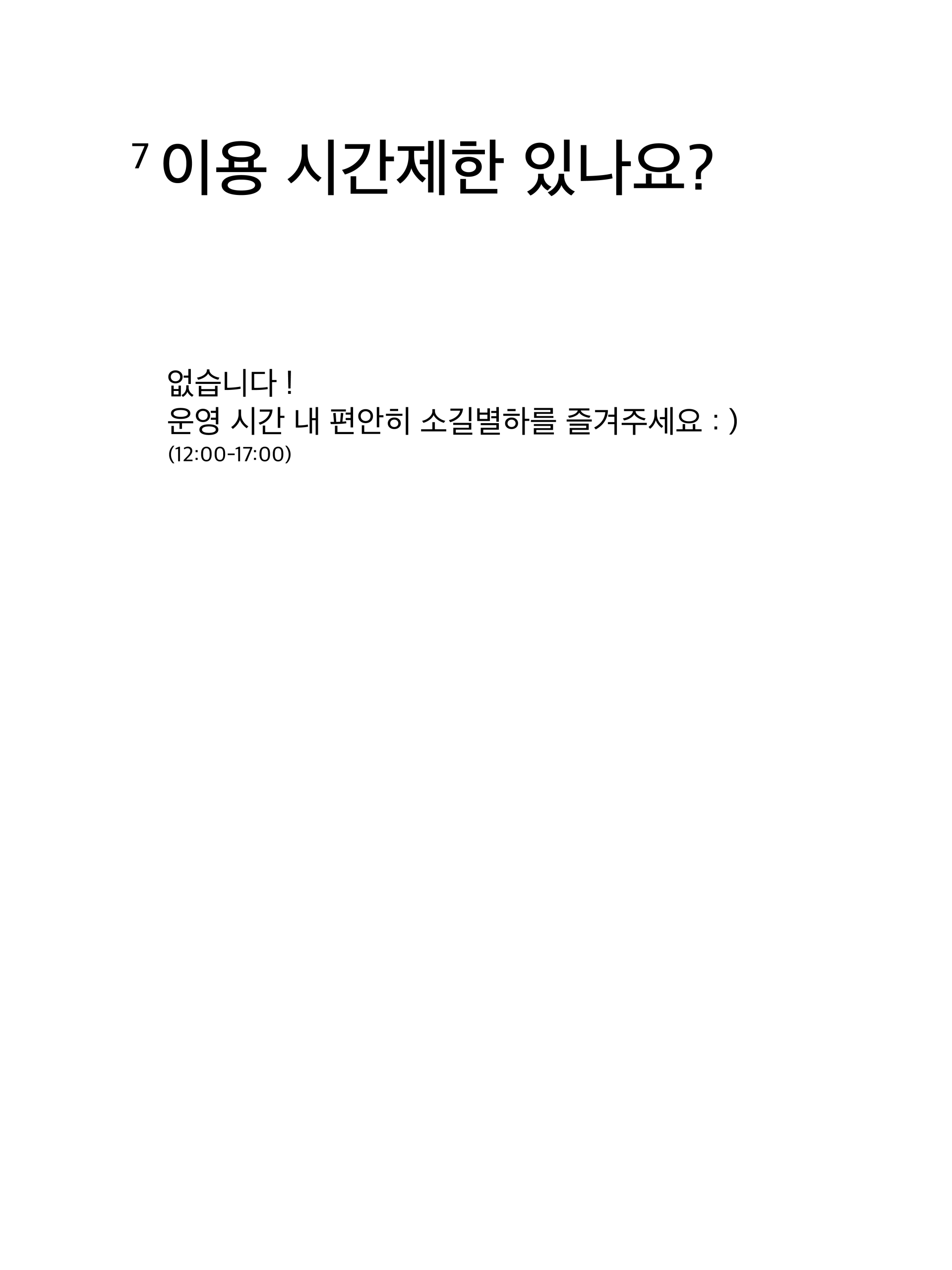 f875956877afa.png