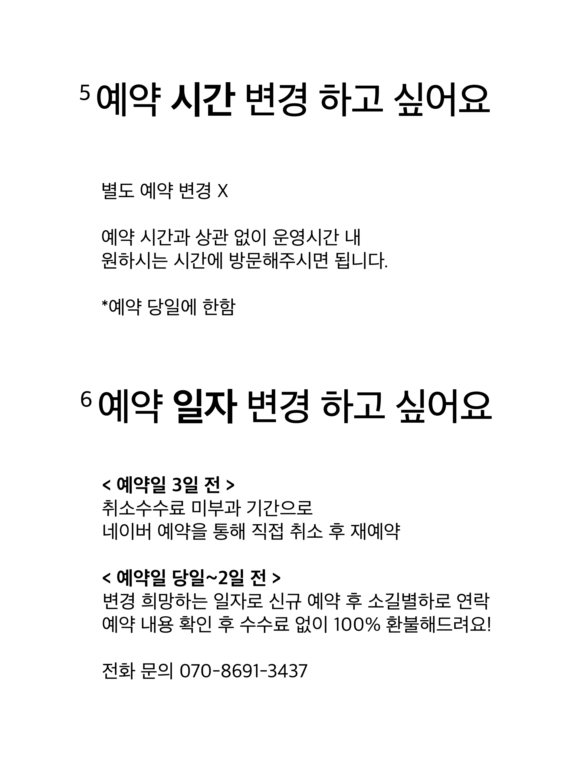 fc20a44f5db91.png