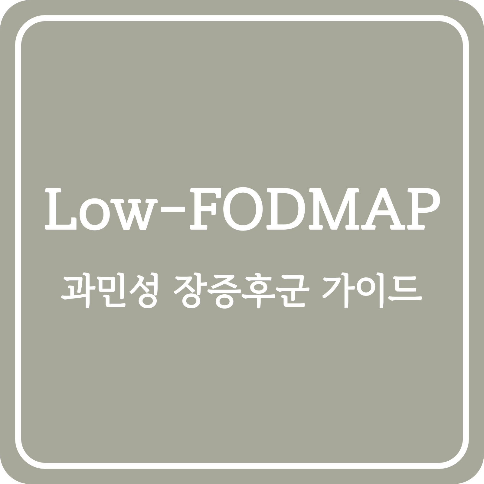 287f2f094e5a3.png