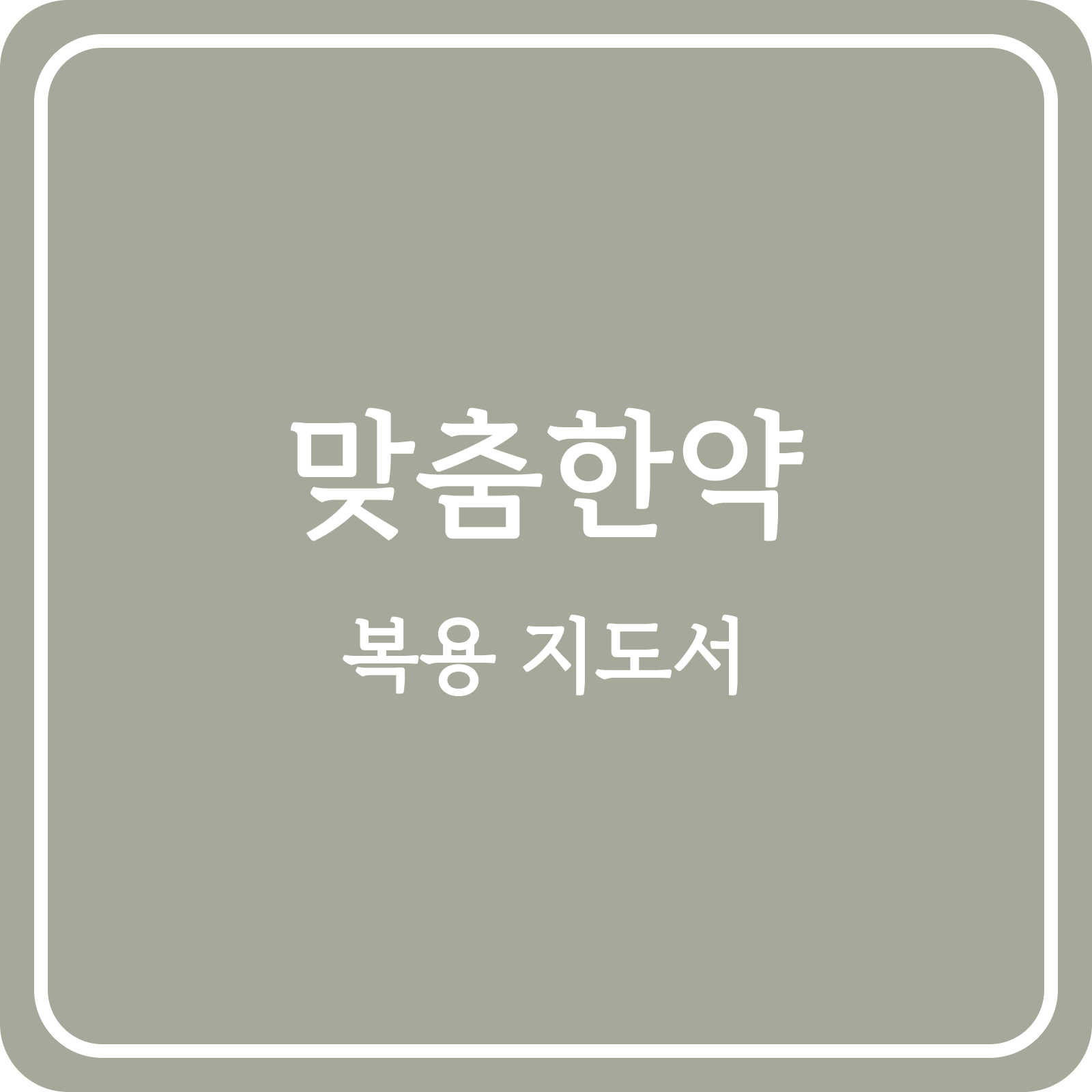 f6d5dd7e6111a.png