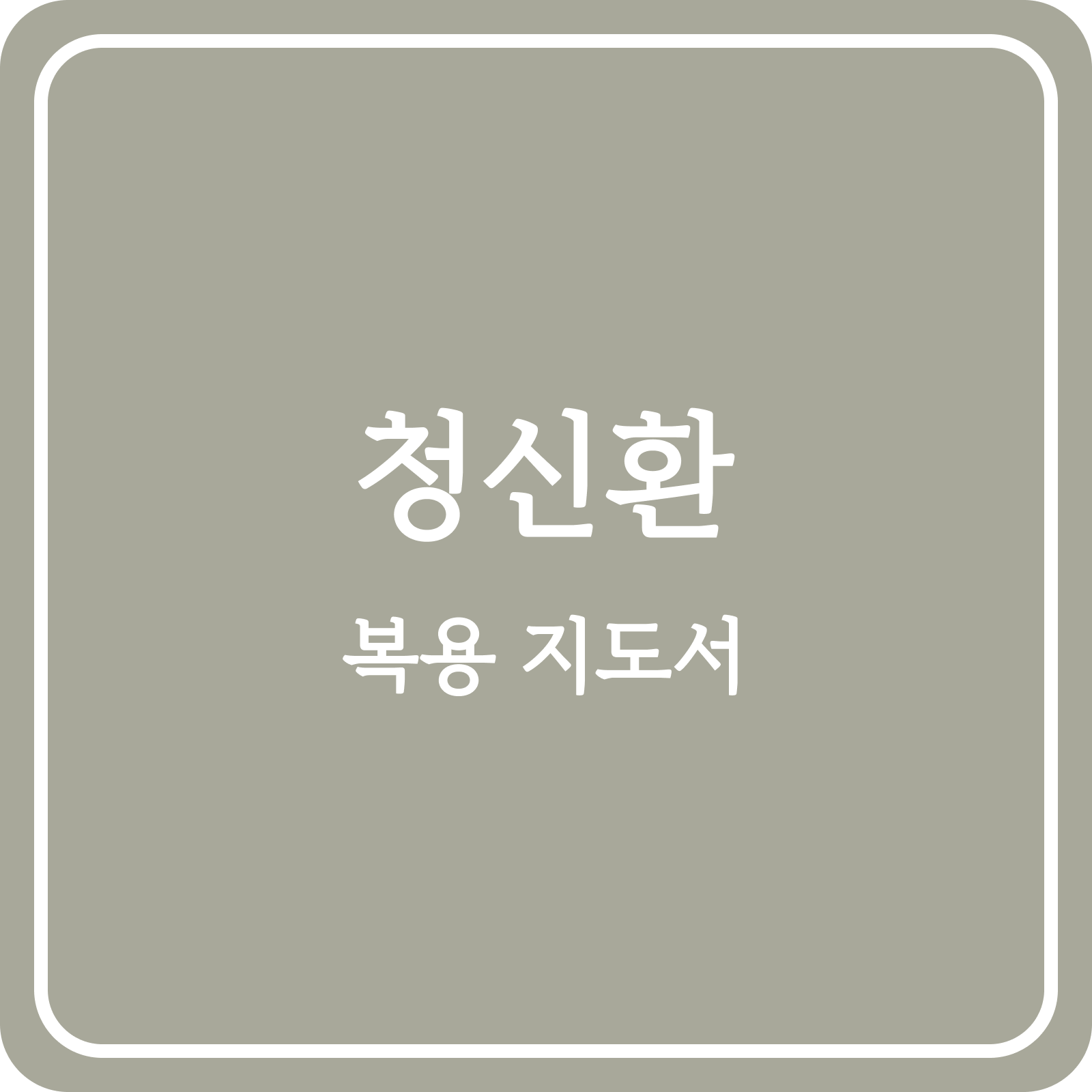 ff6b007204bd4.png
