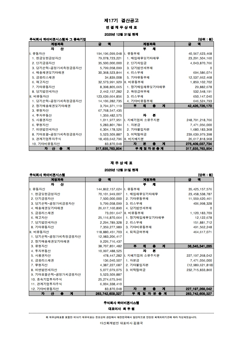 9dc16d52cb57d.jpg